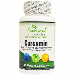 Natural Vitamins Curcumin 750mg 30 κάψουλες